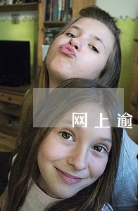 网上逾期几个月 网上逾期几个月