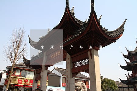 网信理财产品逾期不兑付 网信理财产品逾期不兑付