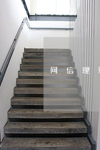 网信理财逾期了 网信理财逾期了