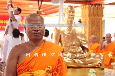 网信理财逾期几年能回来 网信理财逾期几年能回来
