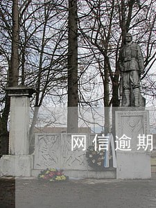 网信逾期最新信息 网信逾期最新信息