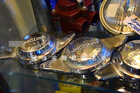 网信逾期最新名单 网信逾期最新名单