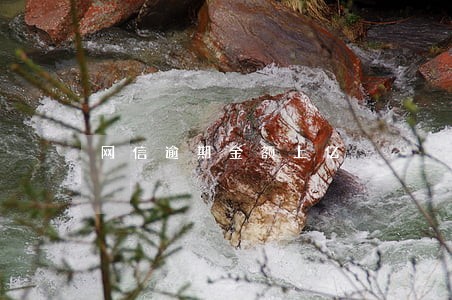 网信逾期金额上亿 网信逾期金额上亿
