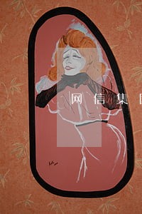 网信集团债务逾期最新信息 网信集团债务逾期最新信息