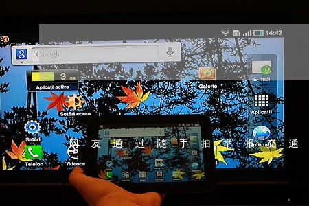 网友通过随手拍举报交通违法 网友通过随手拍举报交通违法