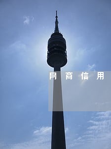 网商信用卡逾期会影响征信吗 网商信用卡逾期会影响征信吗