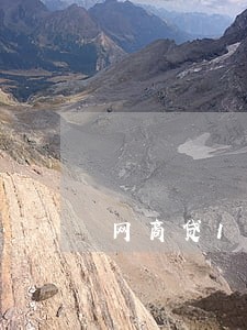 网商贷15万逾期半年会坐牢吗 网商贷15万逾期半年会坐牢吗