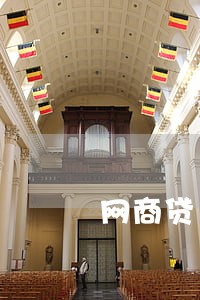 网商贷1万逾期半年 网商贷1万逾期半年