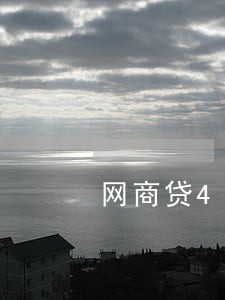 网商贷4万多逾期100多天 网商贷4万多逾期100多天