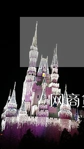 网商贷4万多逾期会起诉吗