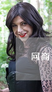 网商贷什么时候算逾期 网商贷什么时候算逾期