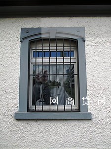 网商贷已逾期还了最低还款额