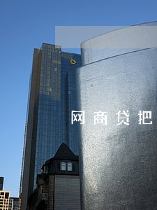 网商贷把逾期部分还了 网商贷把逾期部分还了