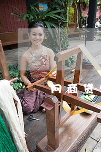 网商贷欠18万逾期了 网商贷欠18万逾期了