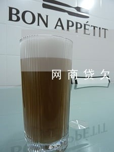 网商贷欠款逾期4000 网商贷欠款逾期4000