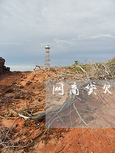 网商贷欠款逾期不还 网商贷欠款逾期不还