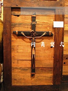 网商贷欠钱没逾期买房 网商贷欠钱没逾期买房