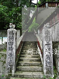 网商贷没有逾期过怎么被关了 网商贷没有逾期过怎么被关了