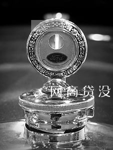 网商贷没逾期怎么会降额 网商贷没逾期怎么会降额
