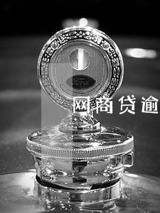 网商贷逾期10天还完 网商贷逾期10天还完