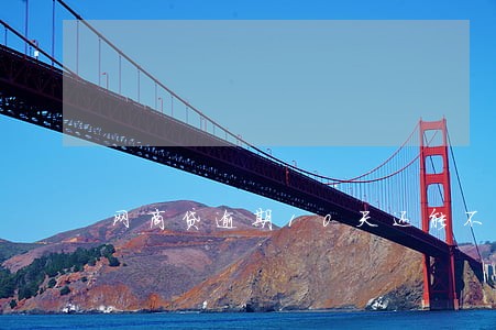 网商贷逾期10天还能不能用 网商贷逾期10天还能不能用