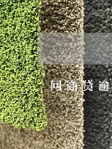 网商贷逾期17000会上门么 网商贷逾期17000会上门么