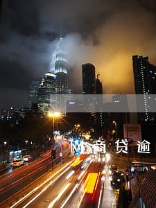 网商贷逾期17万 网商贷逾期17万