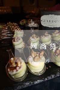 网商贷逾期1年会起诉吗 网商贷逾期1年会起诉吗