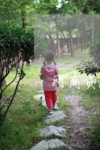 网商贷逾期21天还不起怎么办 网商贷逾期21天还不起怎么办