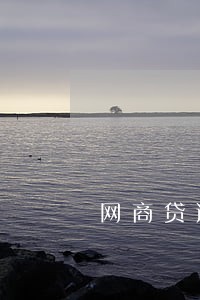 网商贷逾期3个月会上门吗 网商贷逾期3个月会上门吗