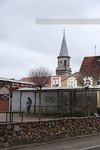 网商贷逾期3个月能恢复吗 网商贷逾期3个月能恢复吗