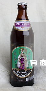 网商贷逾期3天图片