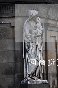 网商贷逾期3天被禁用 网商贷逾期3天被禁用