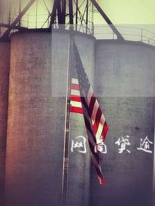 网商贷逾期4万逾期1年半 网商贷逾期4万逾期1年半