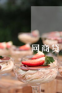 网商贷逾期8万两个月会怎么样 网商贷逾期8万两个月会怎么样
