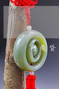 网商贷逾期一两天上征信 网商贷逾期一两天上征信