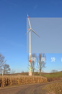 网商贷逾期一天多久不能贷款 网商贷逾期一天多久不能贷款