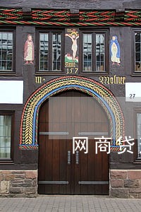 网商贷逾期一天影响信用吗 网商贷逾期一天影响信用吗