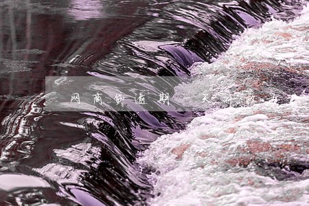 网商贷逾期一天补救方法 网商贷逾期一天补救方法
