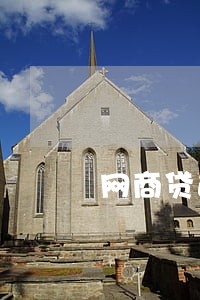 网商贷逾期一次就不能在用了 网商贷逾期一次就不能在用了