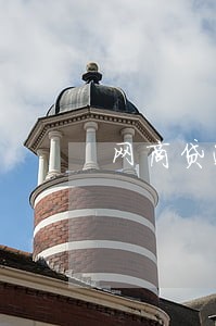 网商贷逾期三小时 网商贷逾期三小时