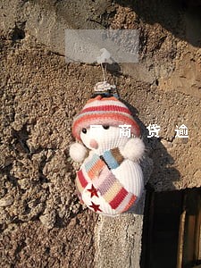 网商贷逾期之后罚款怎么办 网商贷逾期之后罚款怎么办