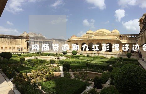 网商贷逾期九江彭泽这边会上门吗 网商贷逾期九江彭泽这边会上门吗