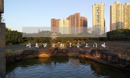 网商贷逾期了会上门吗 网商贷逾期了会上门吗