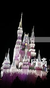 网商贷逾期了怎么免利息 网商贷逾期了怎么免利息