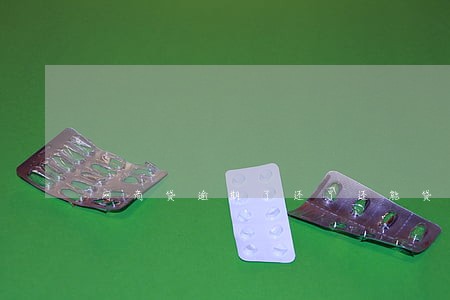 网商贷逾期了还了还能贷吗 网商贷逾期了还了还能贷吗