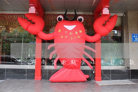 网商贷逾期会让全部还款吗 网商贷逾期会让全部还款吗