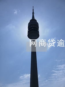 网商贷逾期信寄过来了 网商贷逾期信寄过来了