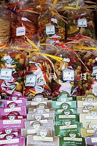 网商贷逾期信息图片 网商贷逾期信息图片