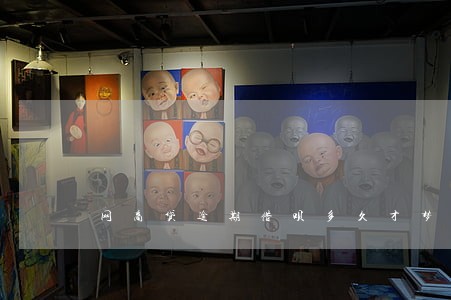 网商贷逾期借呗多久才梦用 网商贷逾期借呗多久才梦用